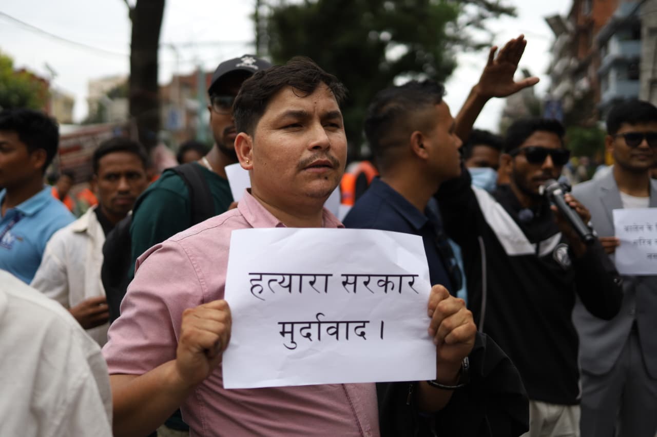 protest-youth-against-balen-sarkar (7).jpeg